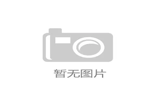 两场季前赛为何如同总决赛般沸腾，热度超乎想象