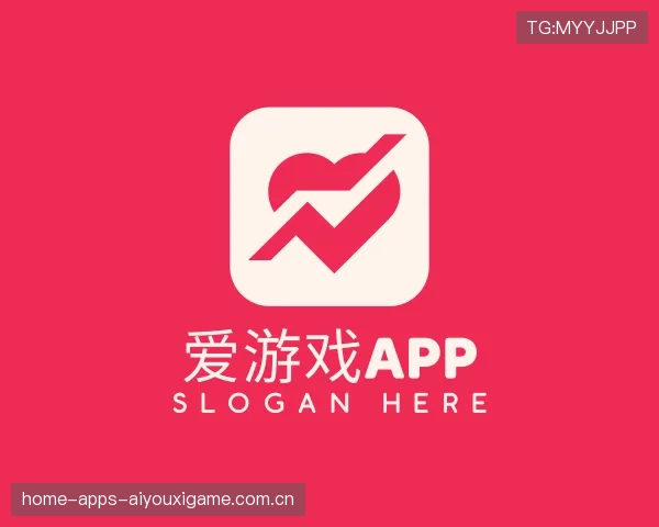 介绍爱游戏App